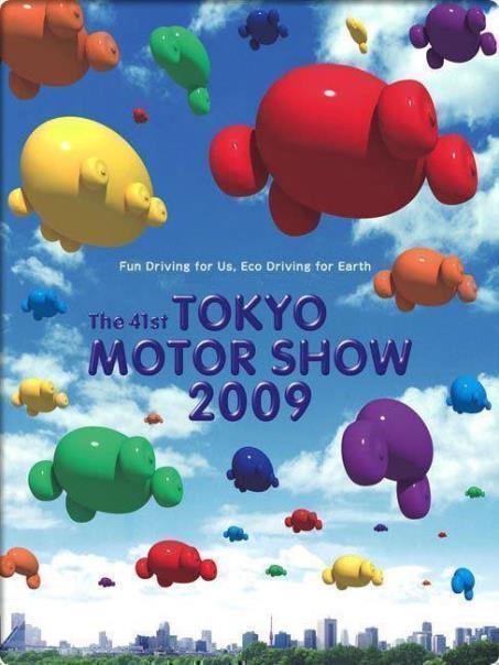 Tokio Motor Show 